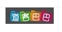 道客巴巴